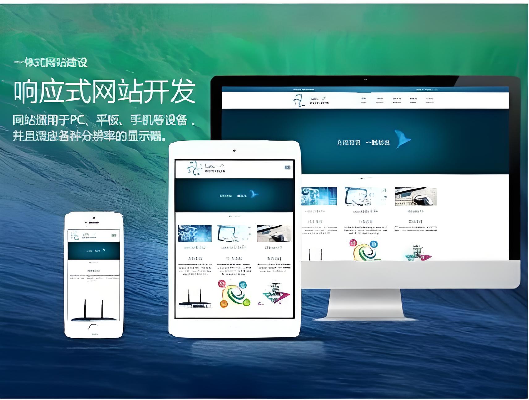 香港成人性毛片免费网站建设费用